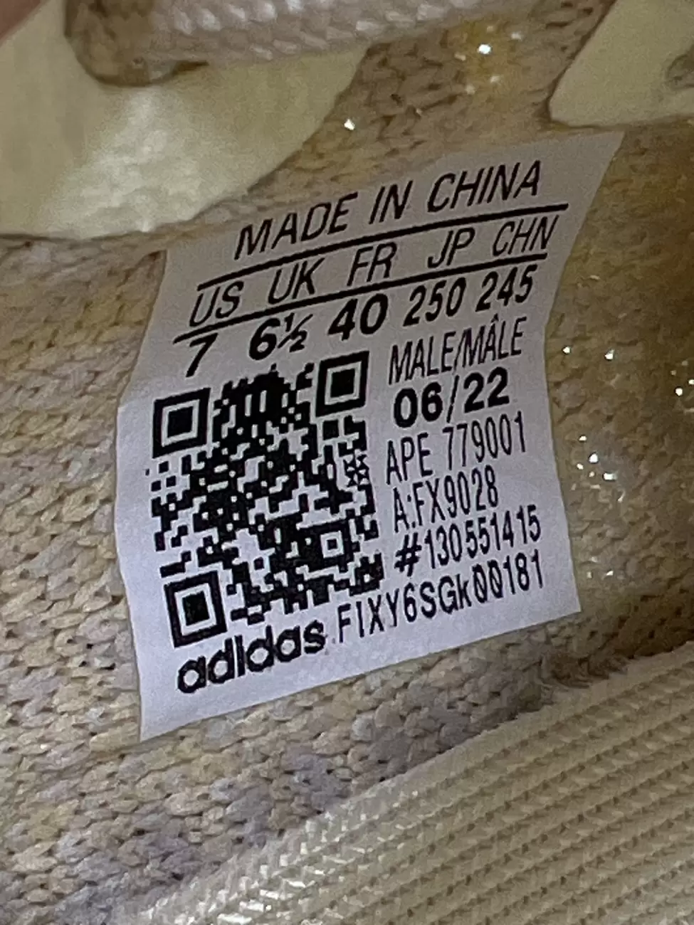 Yeezy 75 butter on sale