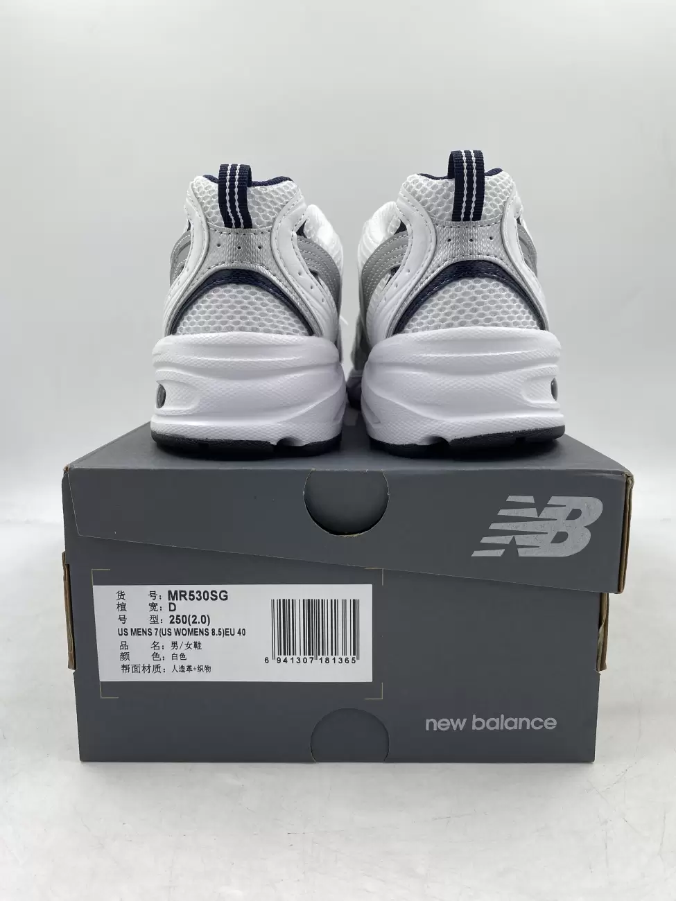 にエヌメリーと專用 New Balance 530 White Beige - MR530RD Release Info