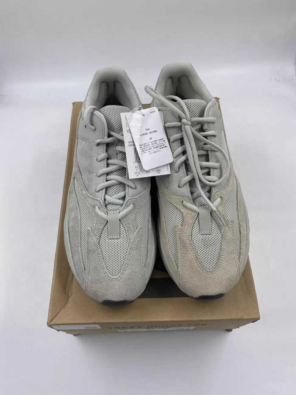 Adidas Yeezy Boost 700 Salt (2019/2023) | AfterMarket