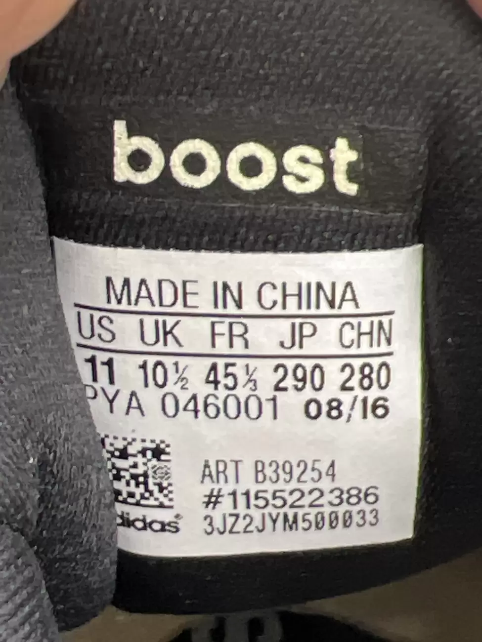 Ultra boost to yeezy v2 sizing online