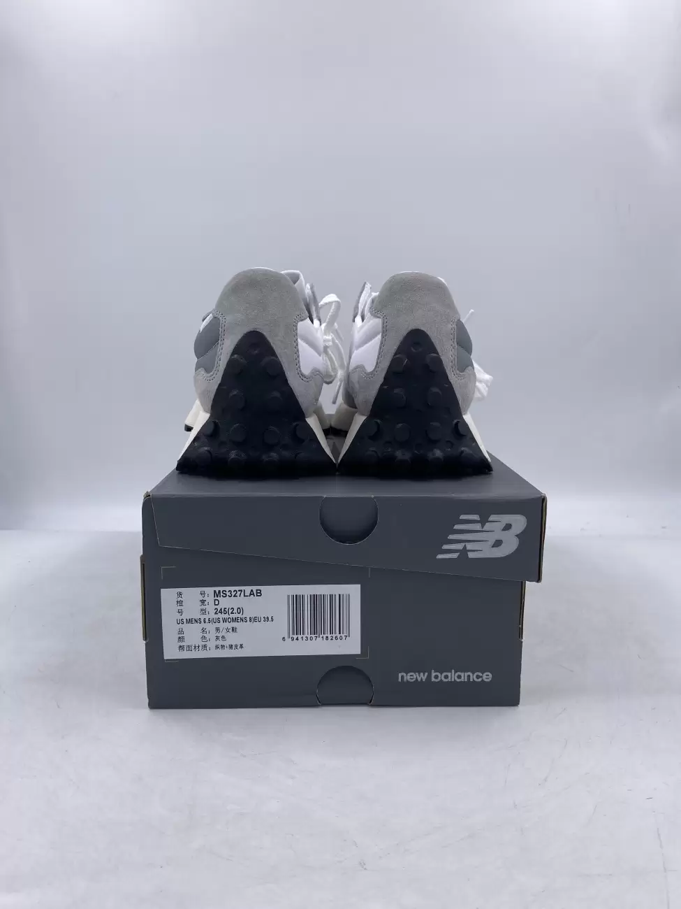 専用　1box Amazon｜不二貿易 連結できる収納ボックス 扉付 幅60×奥行29×高