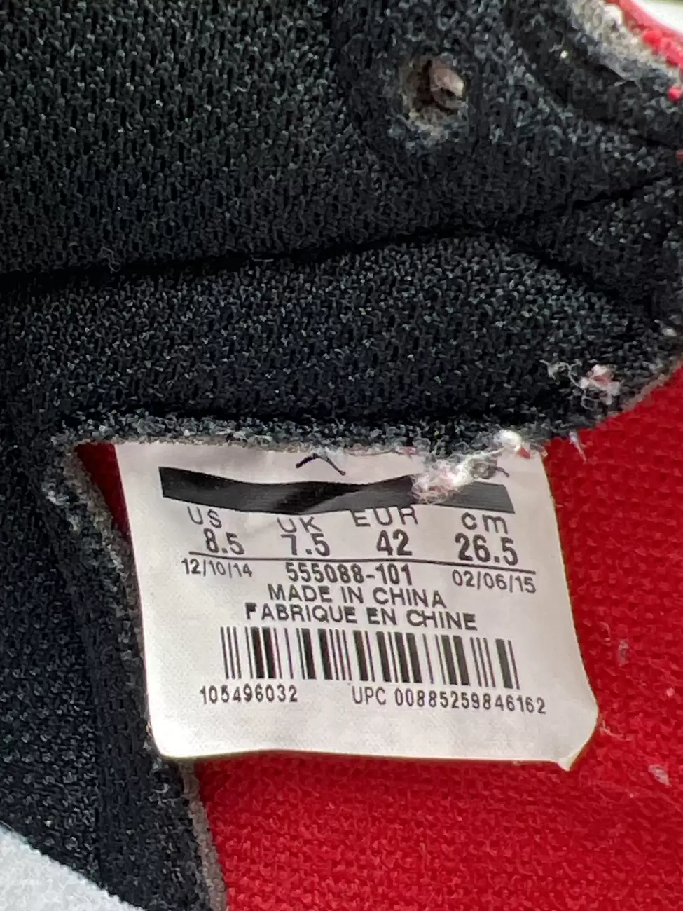 Jordan 1 Retro Chicago (2015) | AfterMarket