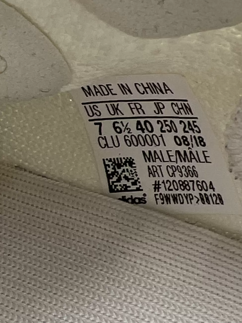 Adidas Yeezy Boost 350 V2 Cream AfterMarket