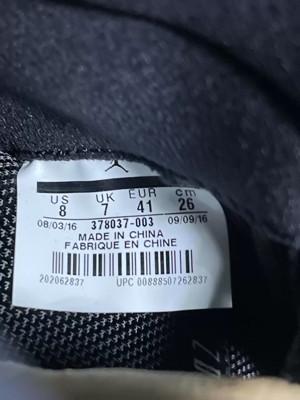 Jordan 11 Retro Space Jam 2016 AfterMarket