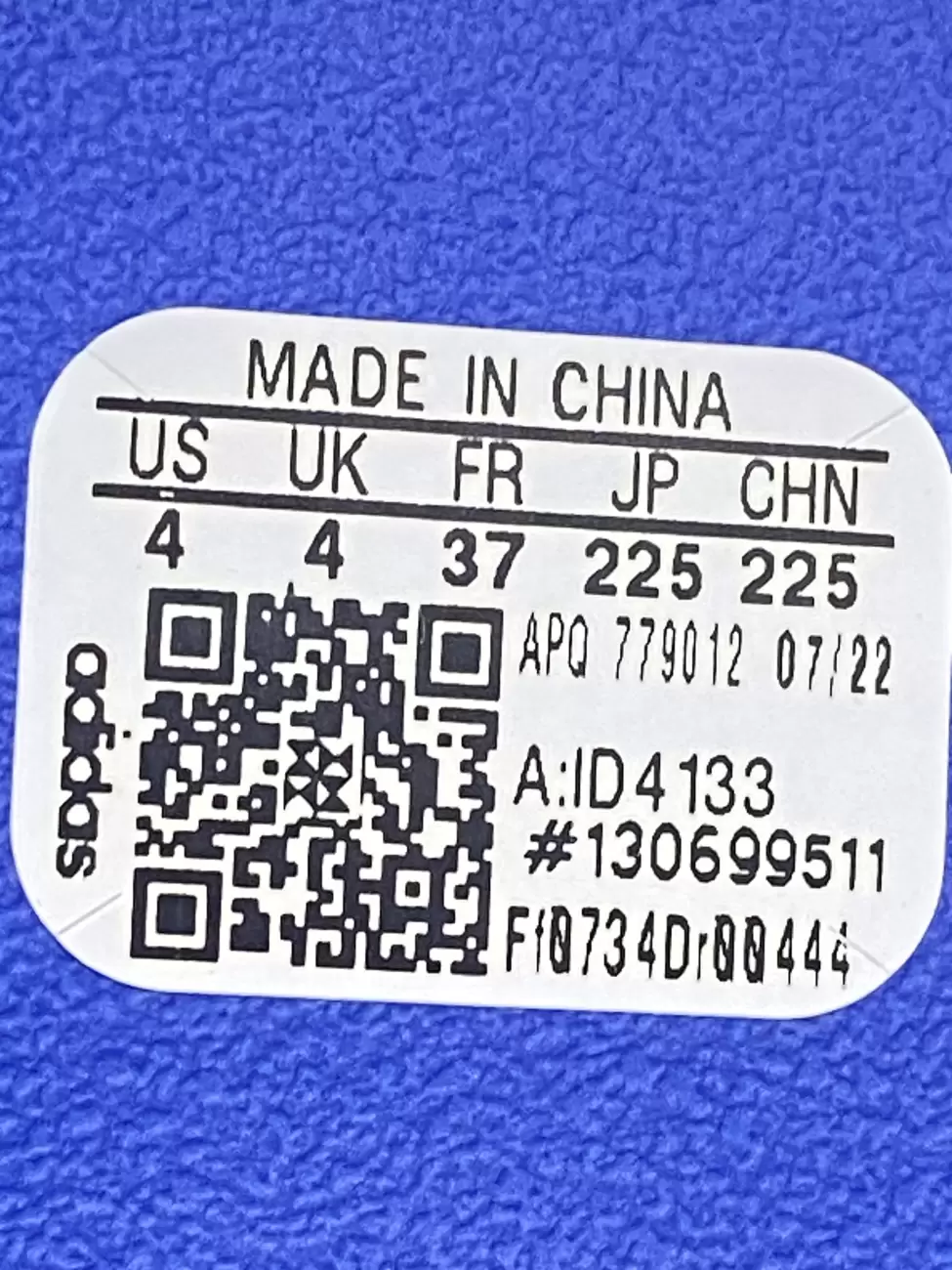 Adidas us code jordan 2025