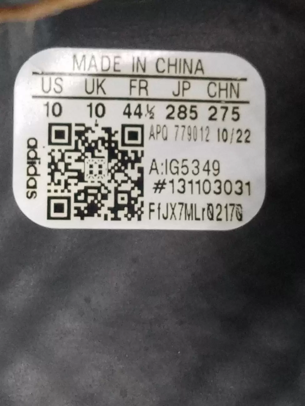 Adidas yeezy on sale qr code 50
