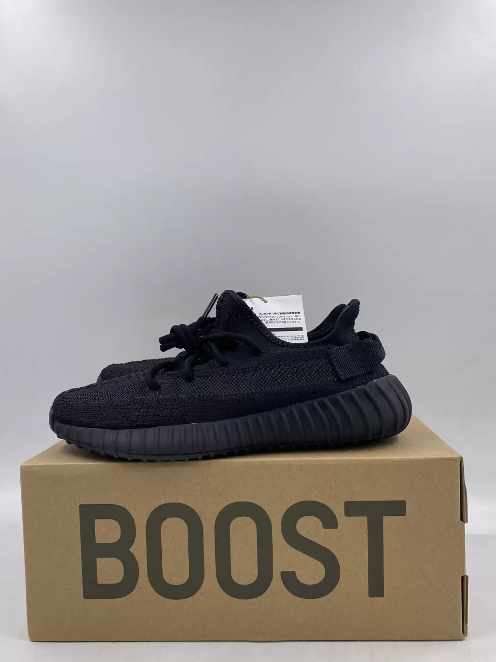 Yeezy on sale 79 v2