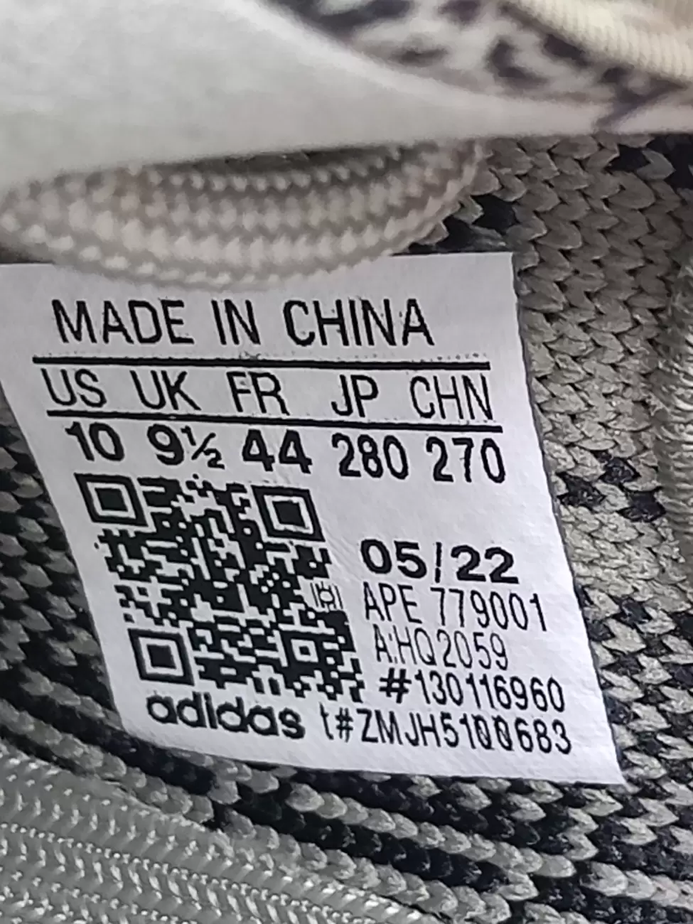 Adidas Yeezy Boost 350 V2 Granite | AfterMarket