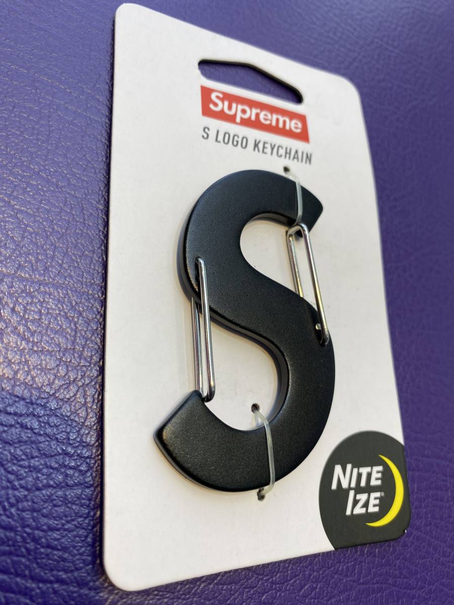 Supreme S Logo Keychain | AfterMarket