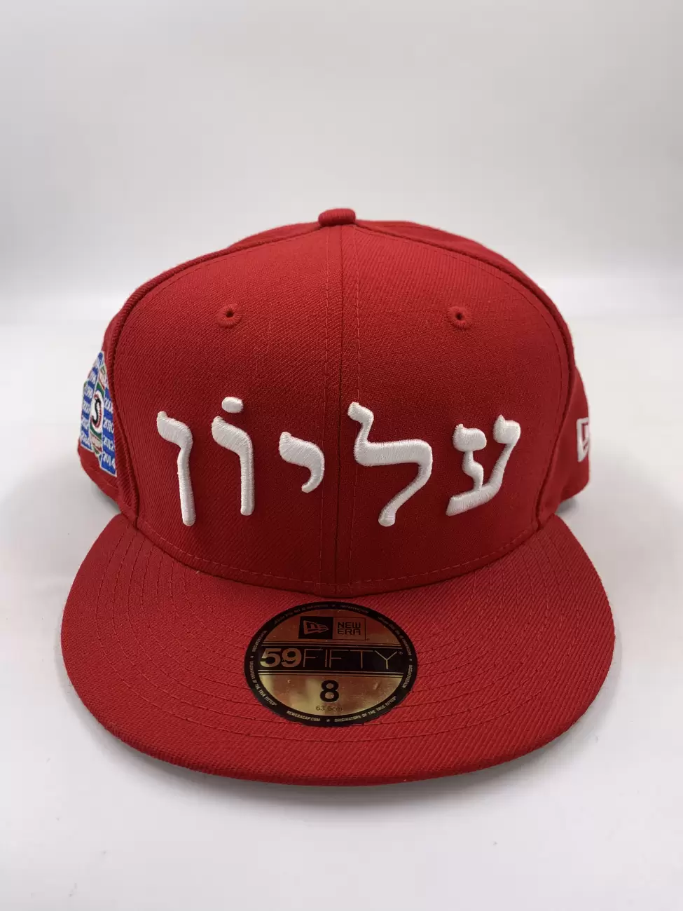 Supreme New Era Hebrew Logo Red | AfterMarket