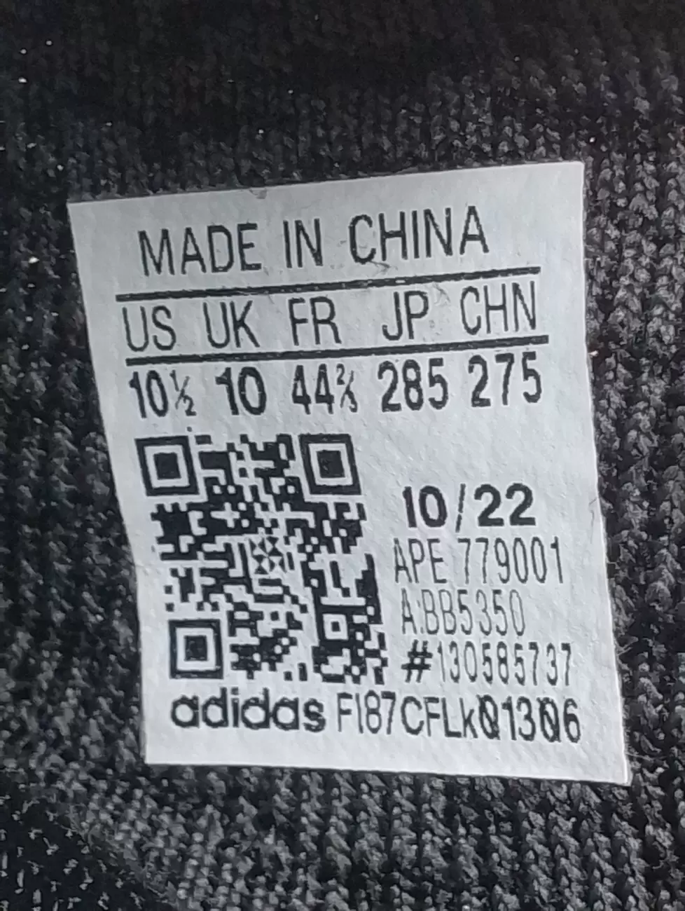 Adidas Yeezy Boost 350 Pirate Black 2023 AfterMarket