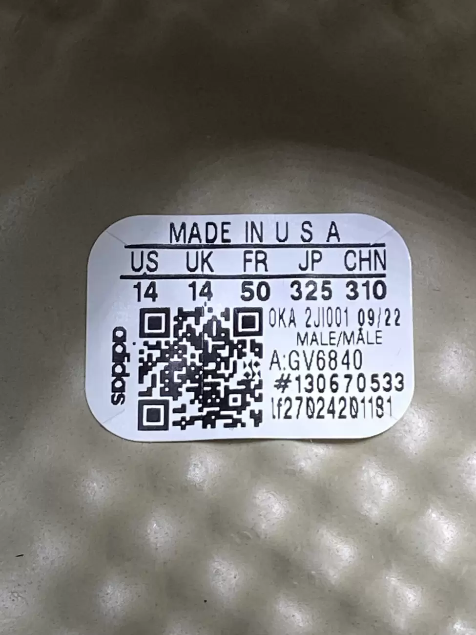 Adidas yeezy qr code 7-11 online