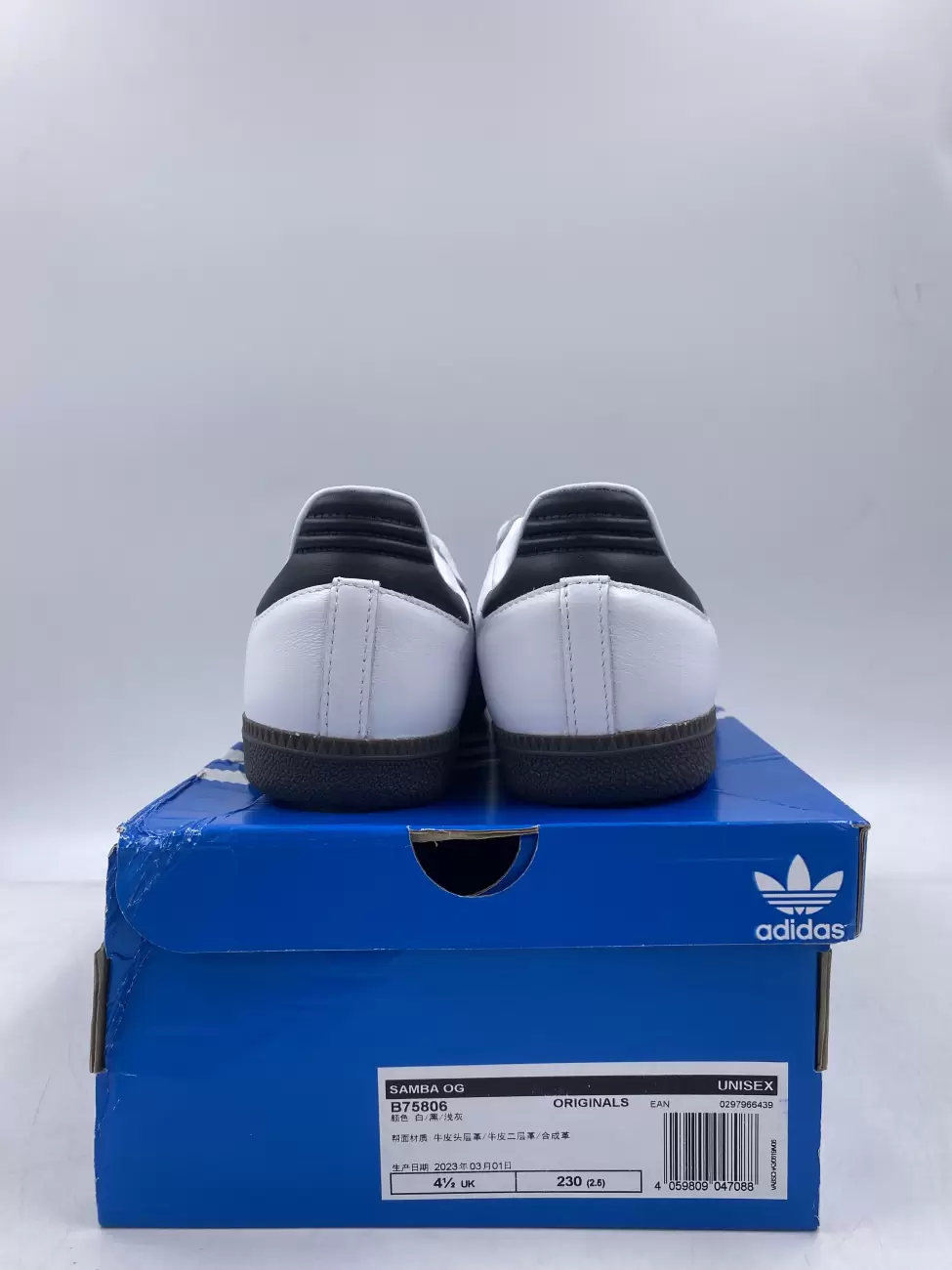 Samba on sale 42 og