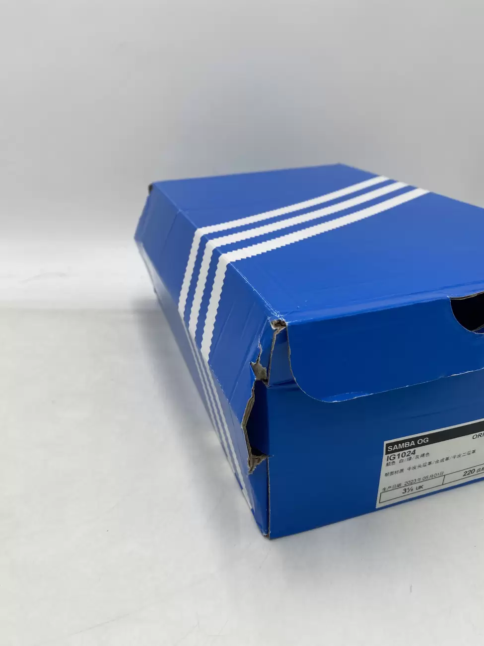Adidas Samba OG Footwear White Green | AfterMarket