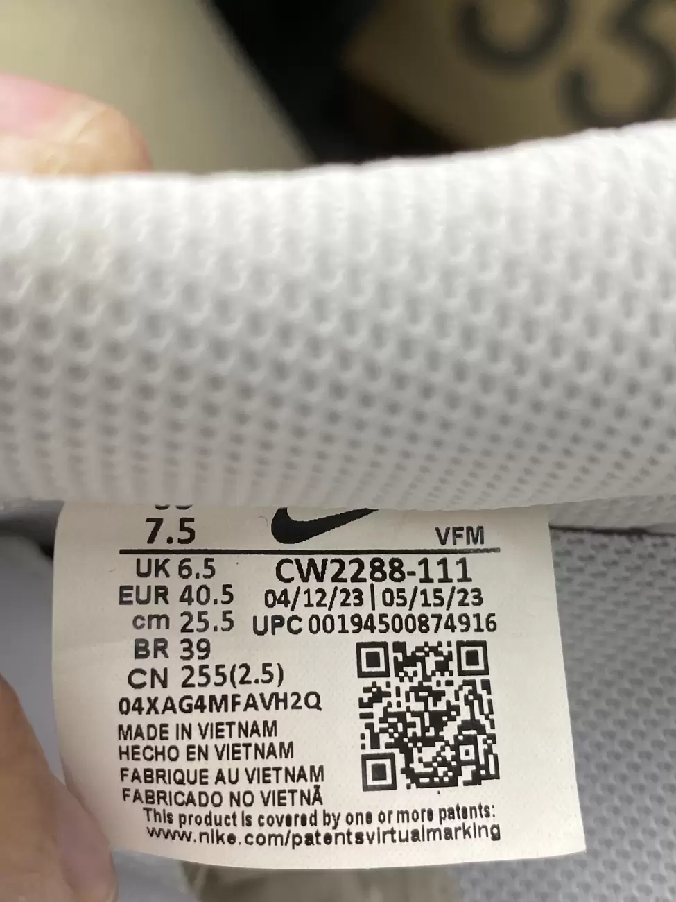 Nike upc code shop