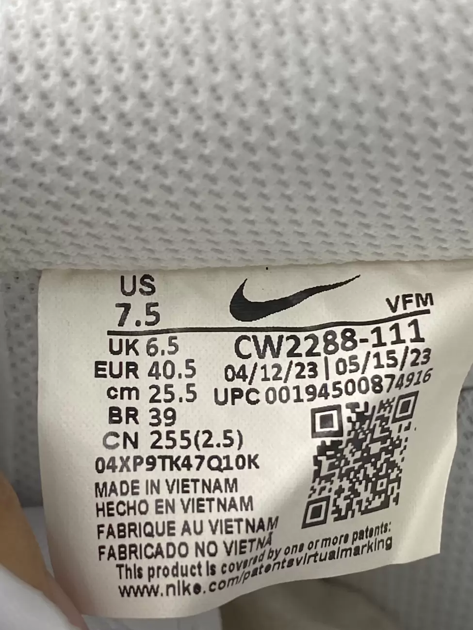Nike air sales upc code