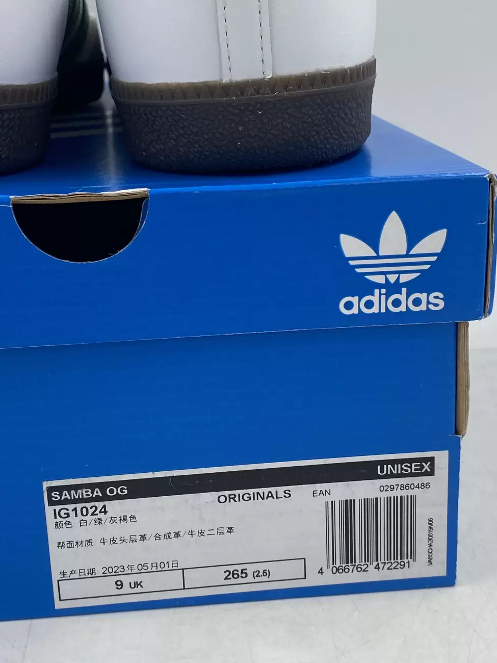 Adidas china box que es hotsell