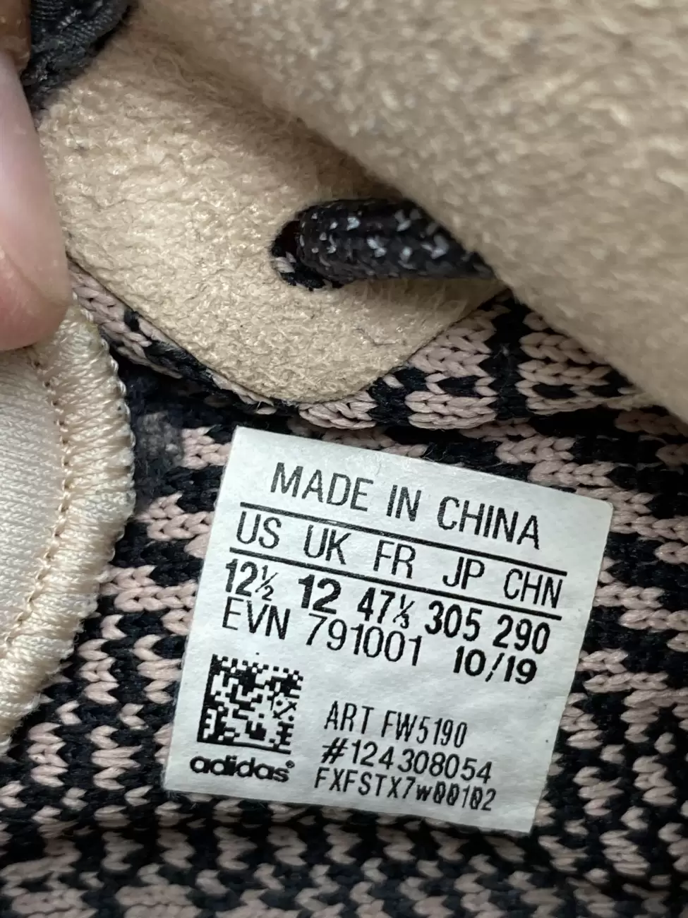 Adidas yeezy yecheil top made in india
