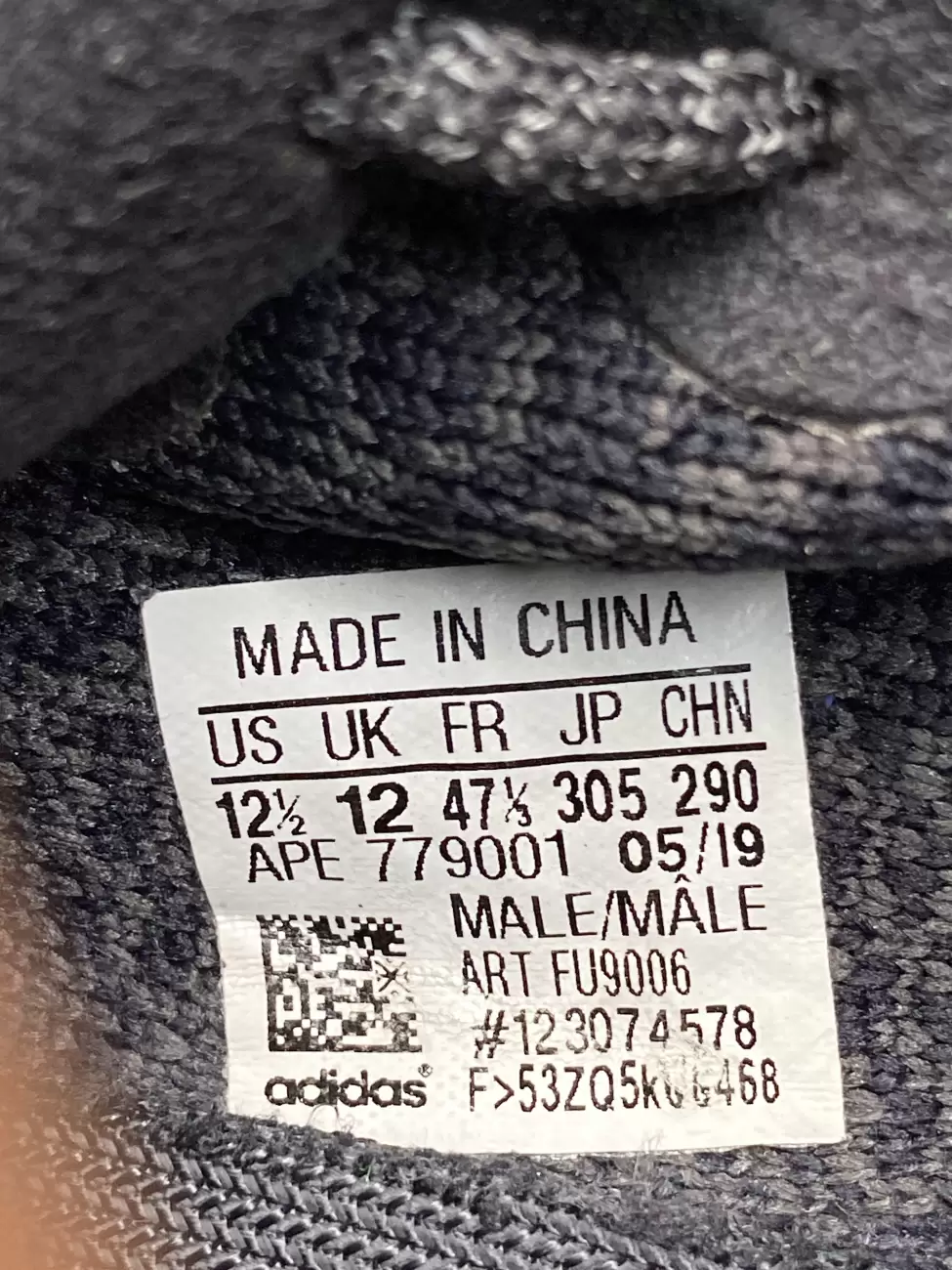 Adidas Yeezy Boost 350 V2 Black Non Reflective AfterMarket