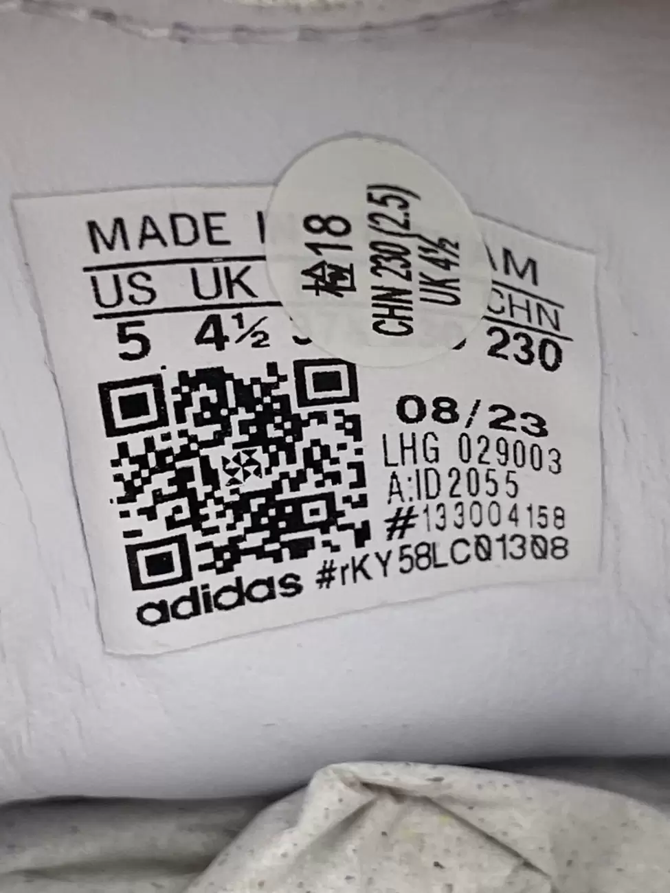 Adidas us email 1971 top