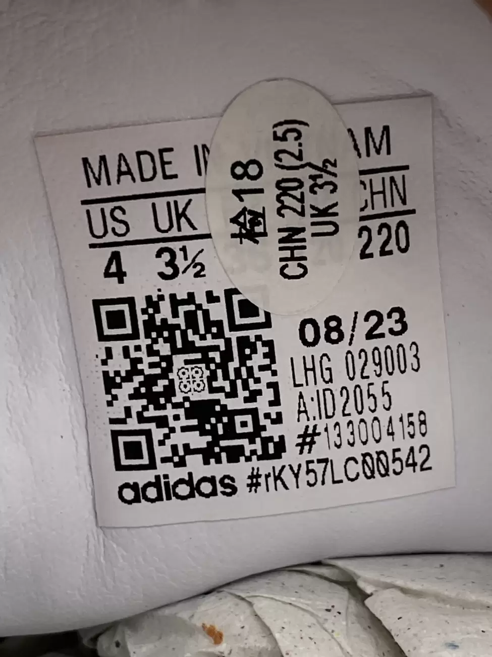 Adidas us email 1971 top