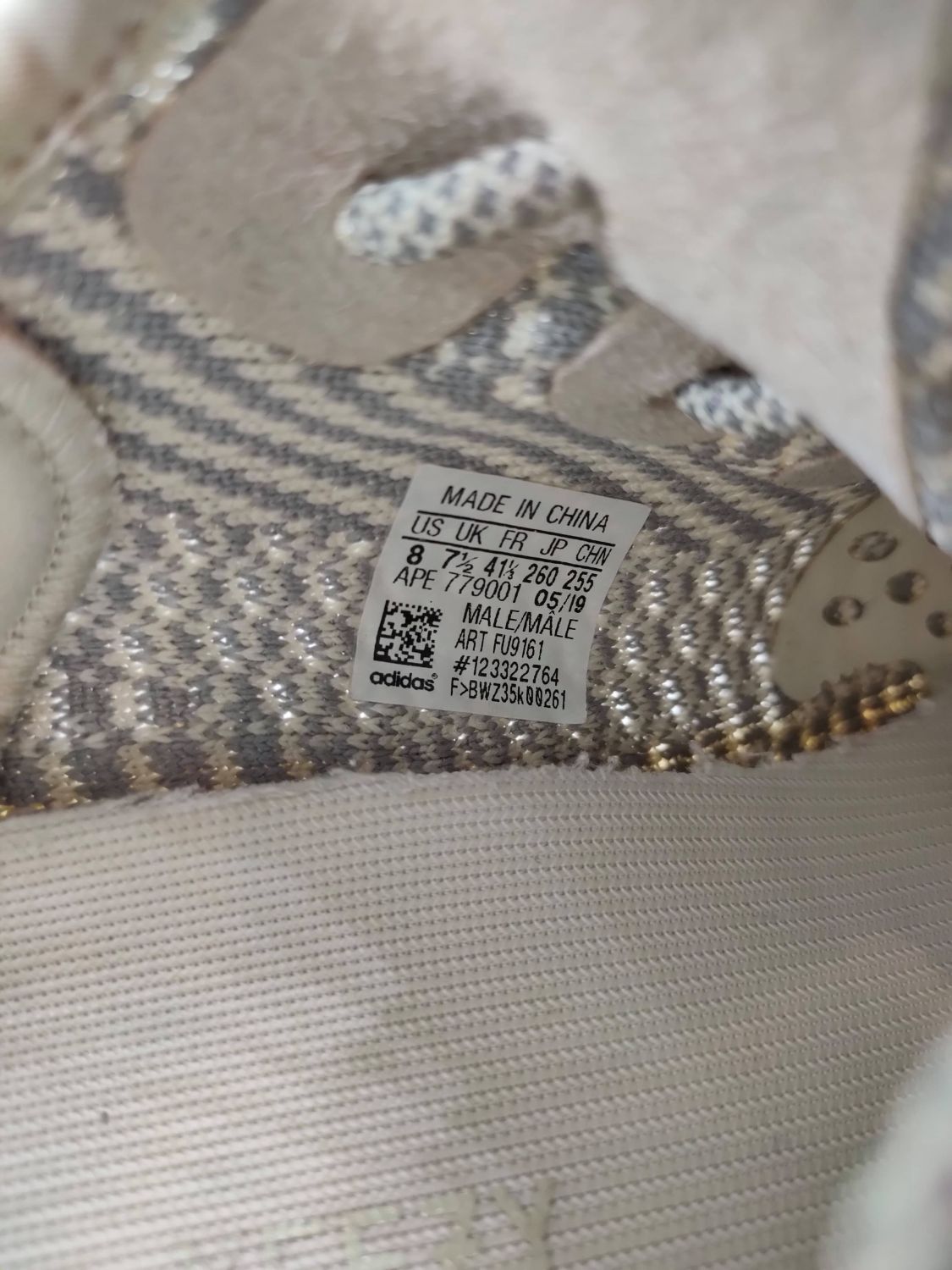 Yeezy hotsell lundmark sizing