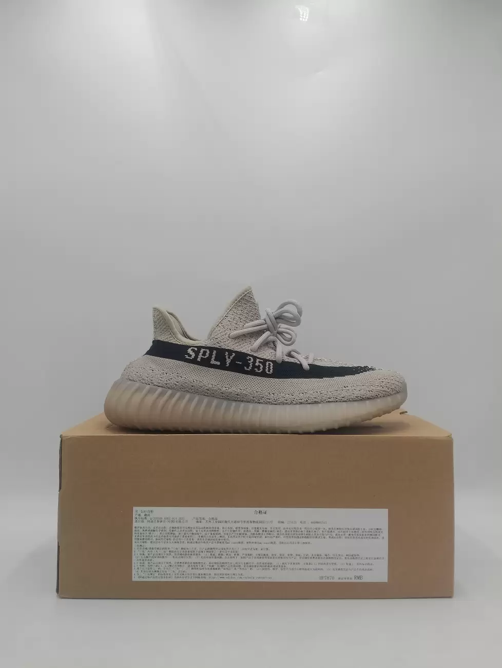 Yeezy hot sale 35 silver