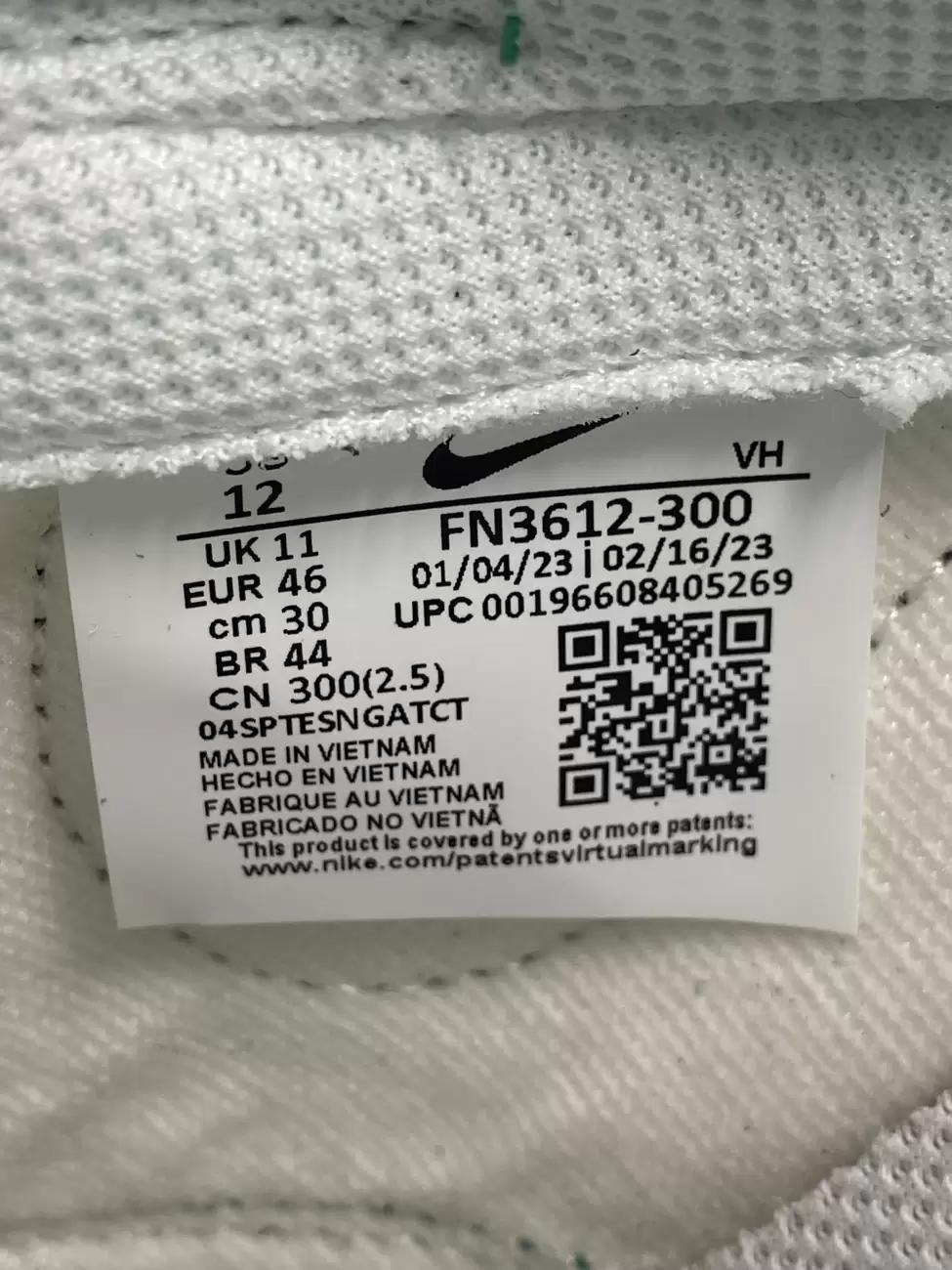 Nike 46 in cm deals