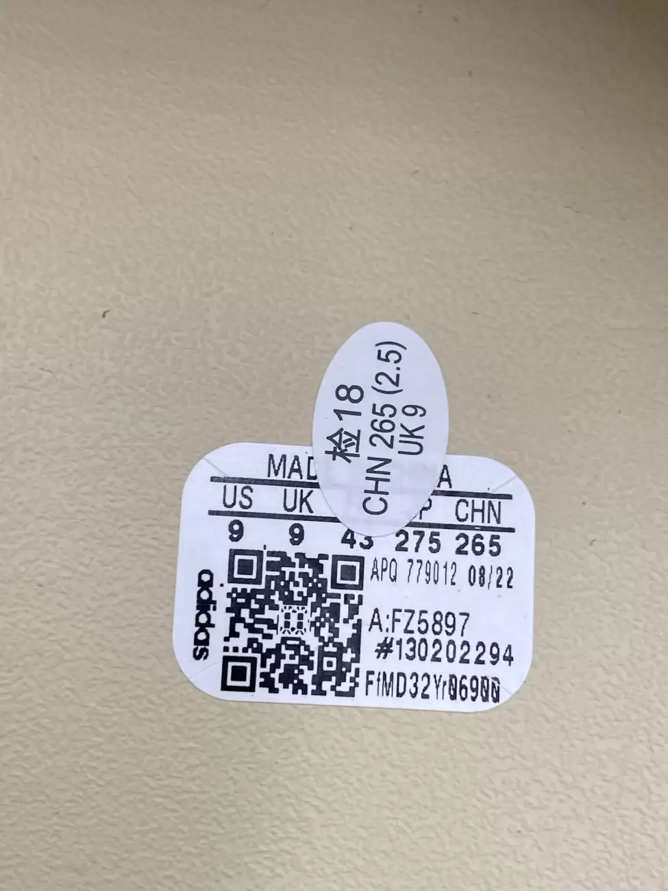 Adidas yeezy qr code santander new arrivals