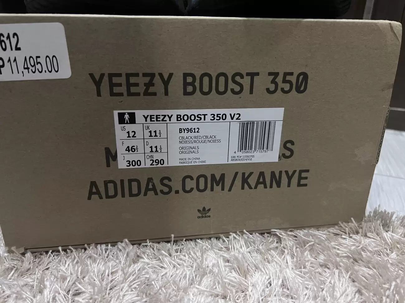 Yeezy boost 350 v2 2024 box