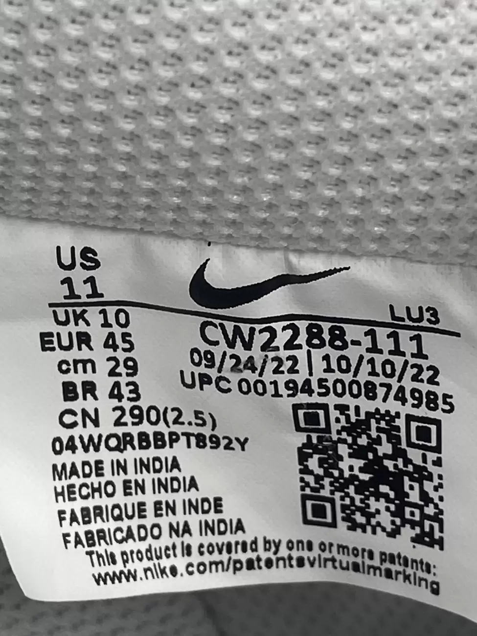Upc nike sale code
