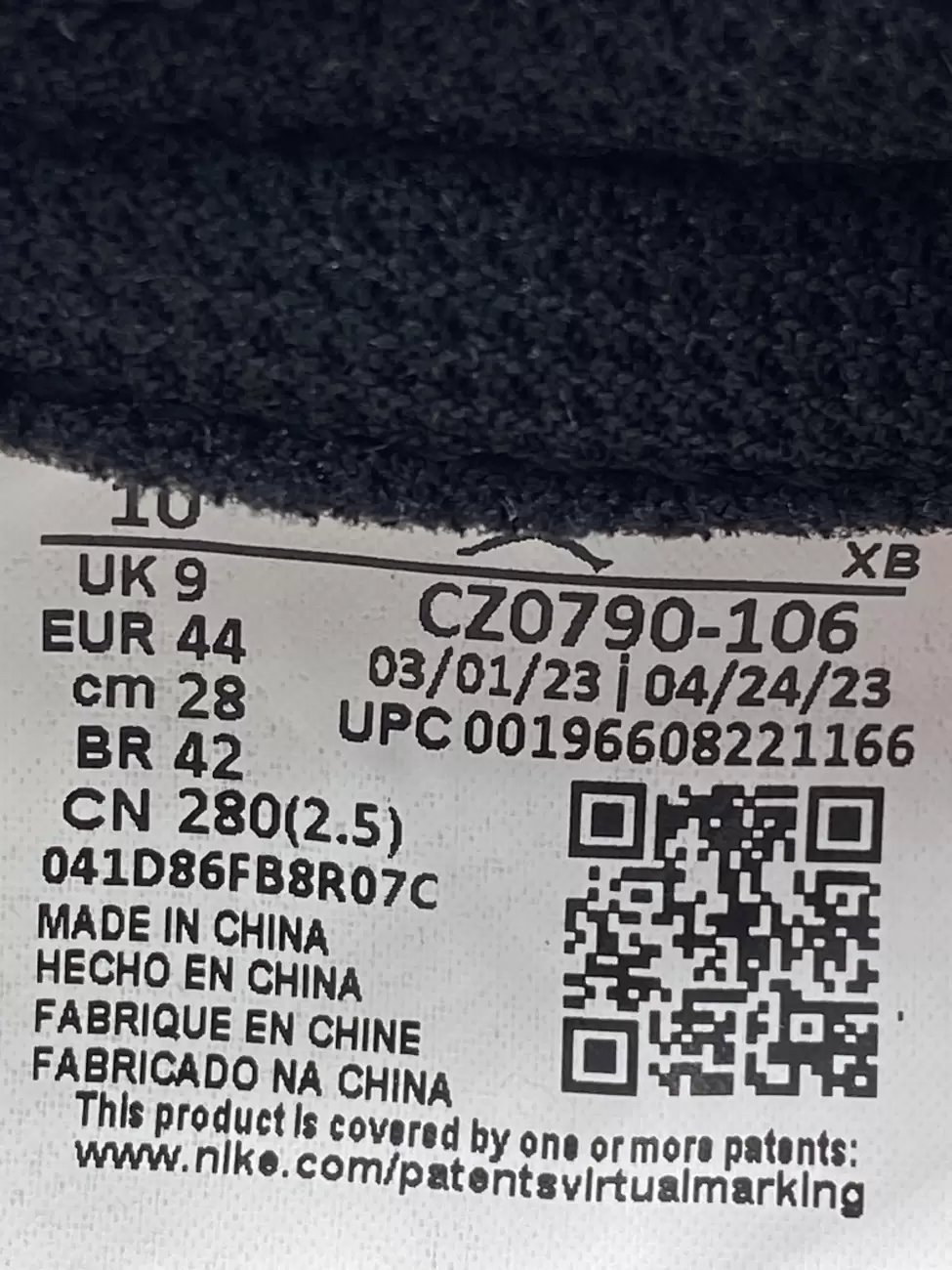 Adidas taille 24 jordan sale