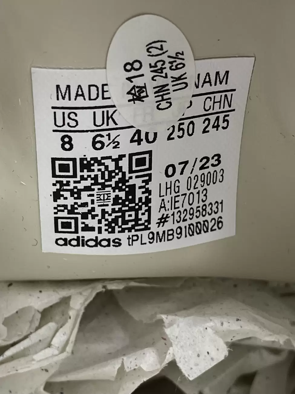 Adidas yeezy shoes 4u sales