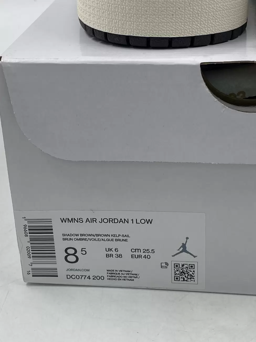 Jordan 1 Low Shadow Brown (Womens) | AfterMarket