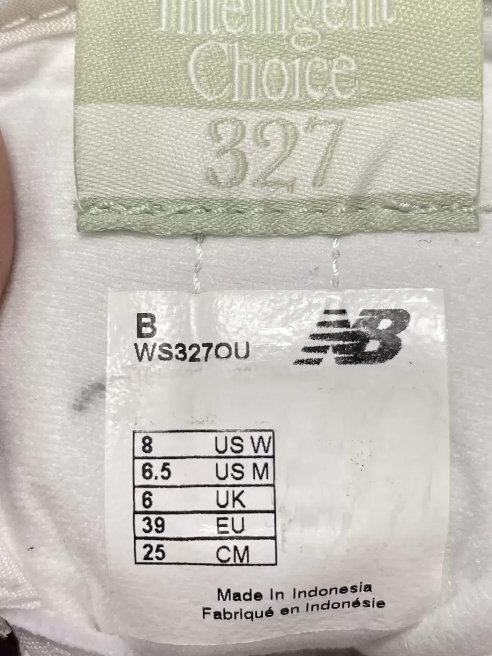 New balance made in indonesia fake top