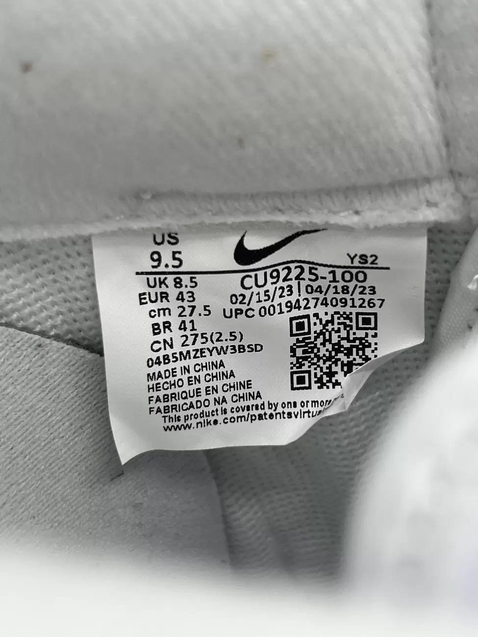 Nike Air Force 1 Low Supreme White | AfterMarket