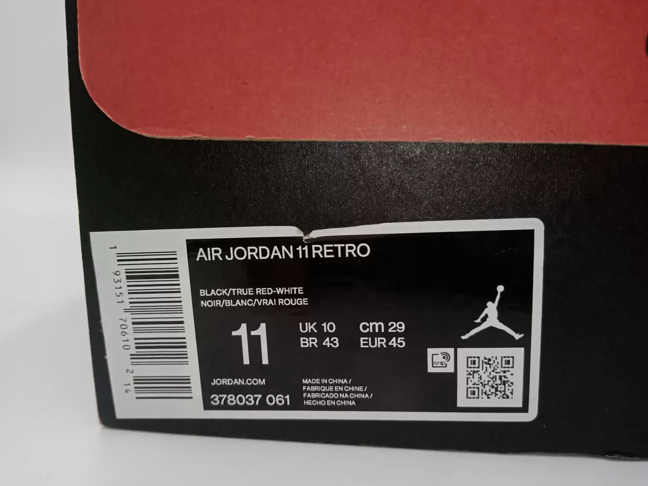 Air jordan 11 outlet retro box