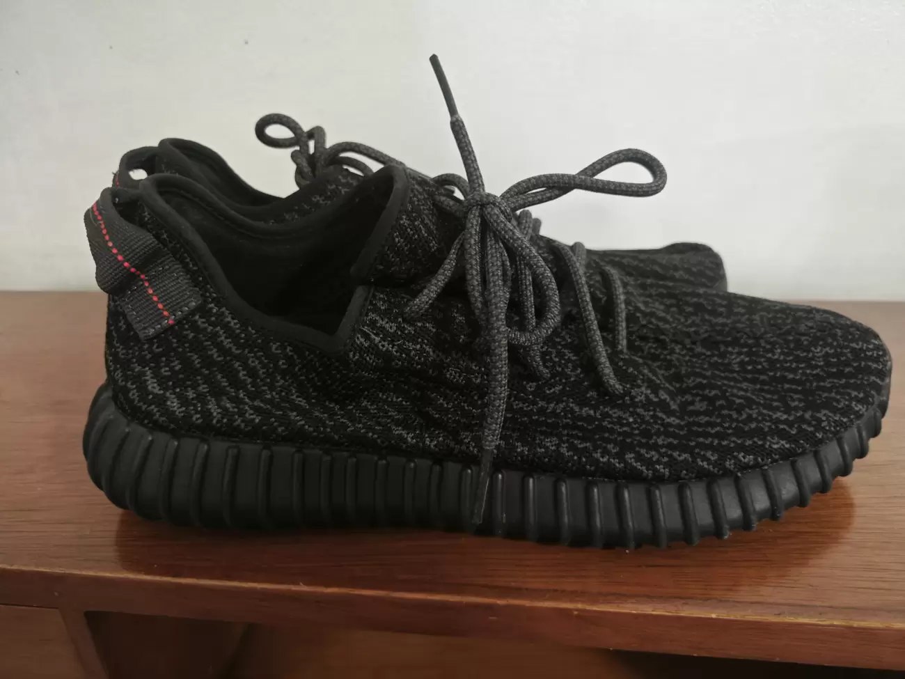 Adidas yeezy art outlet aq2659