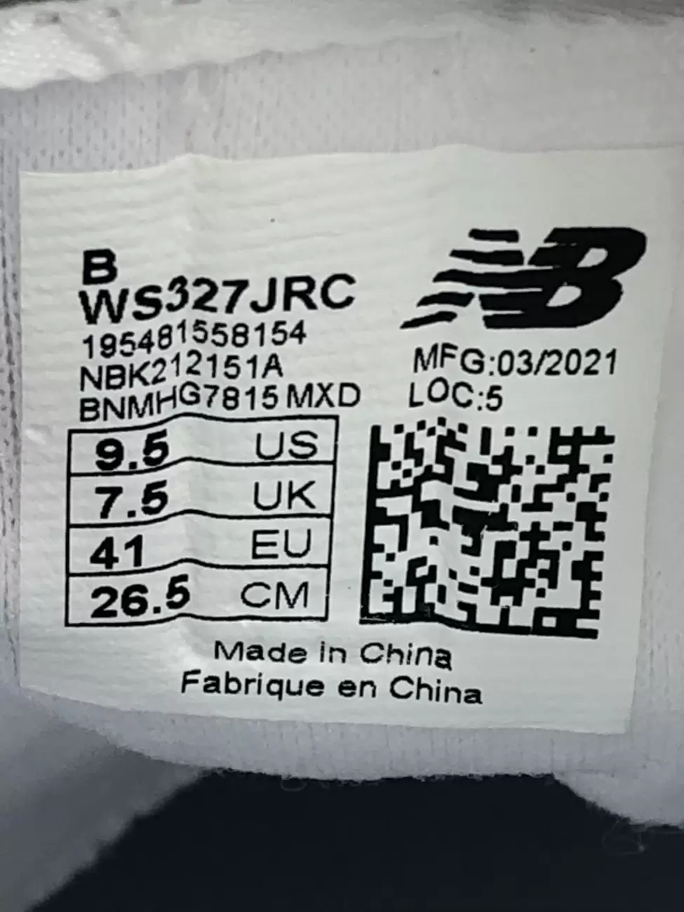 New balance qr online code