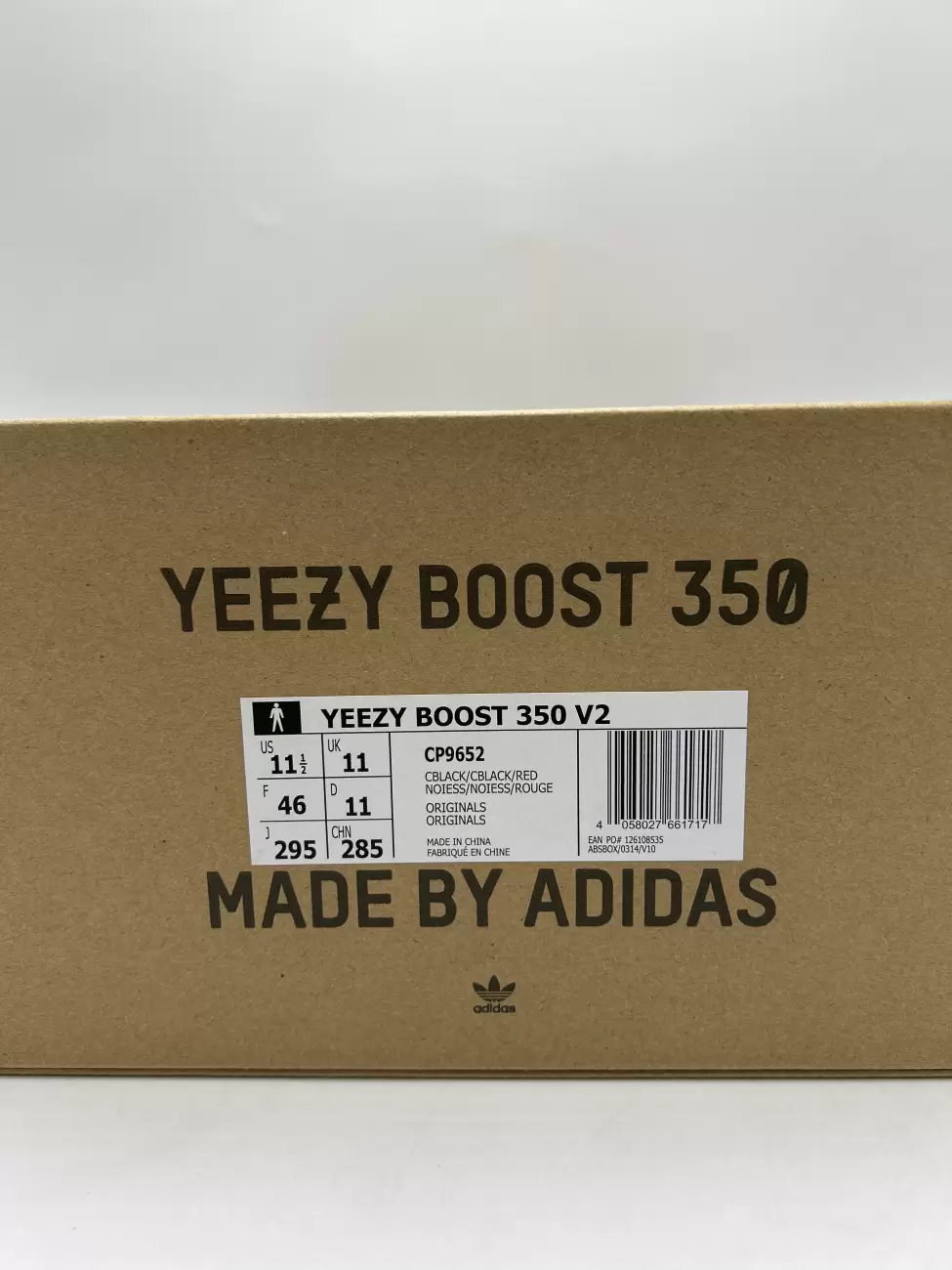 Adidas yeezy shop 40 rouge