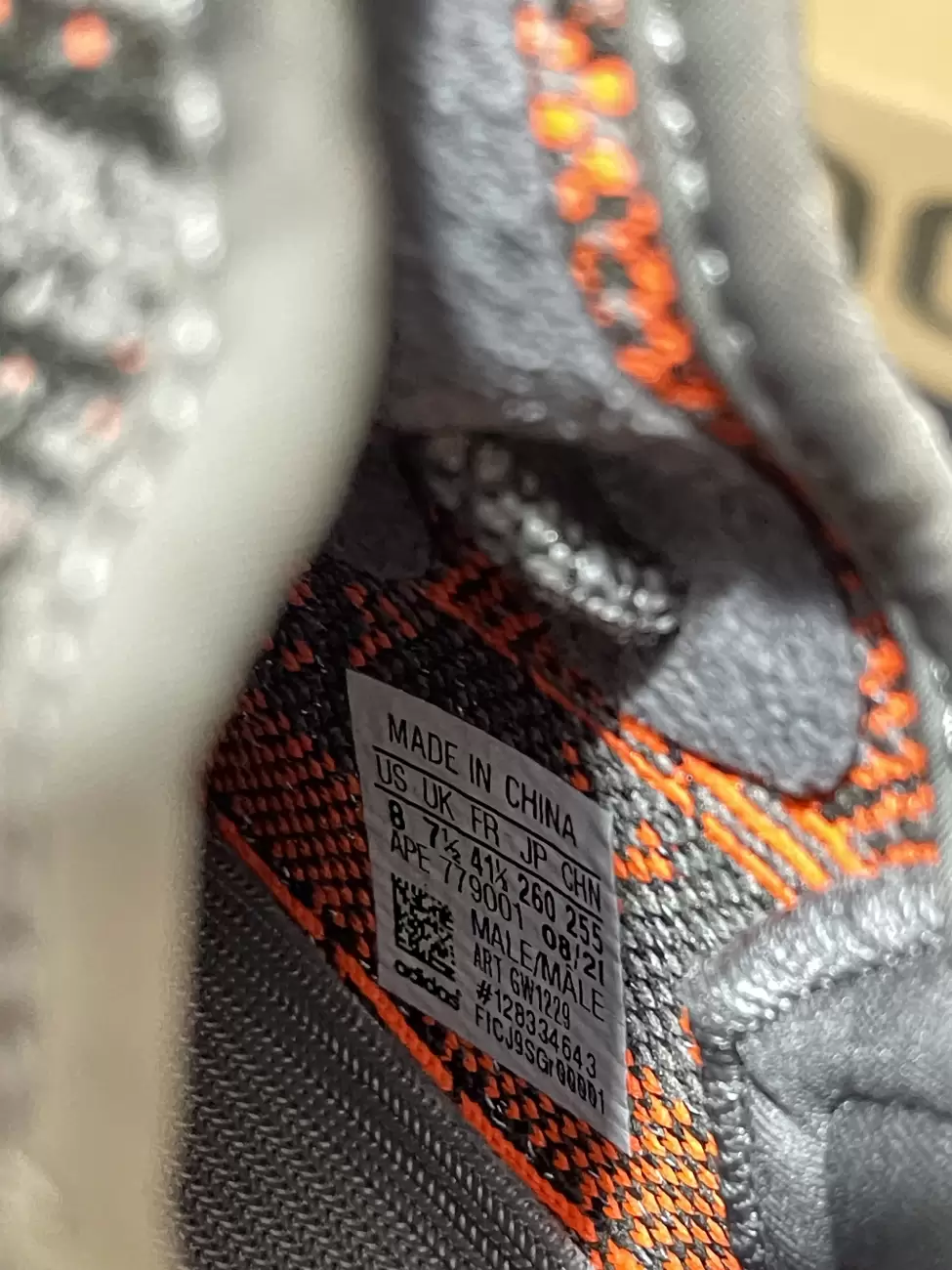 Yeezy beluga new arrivals sample