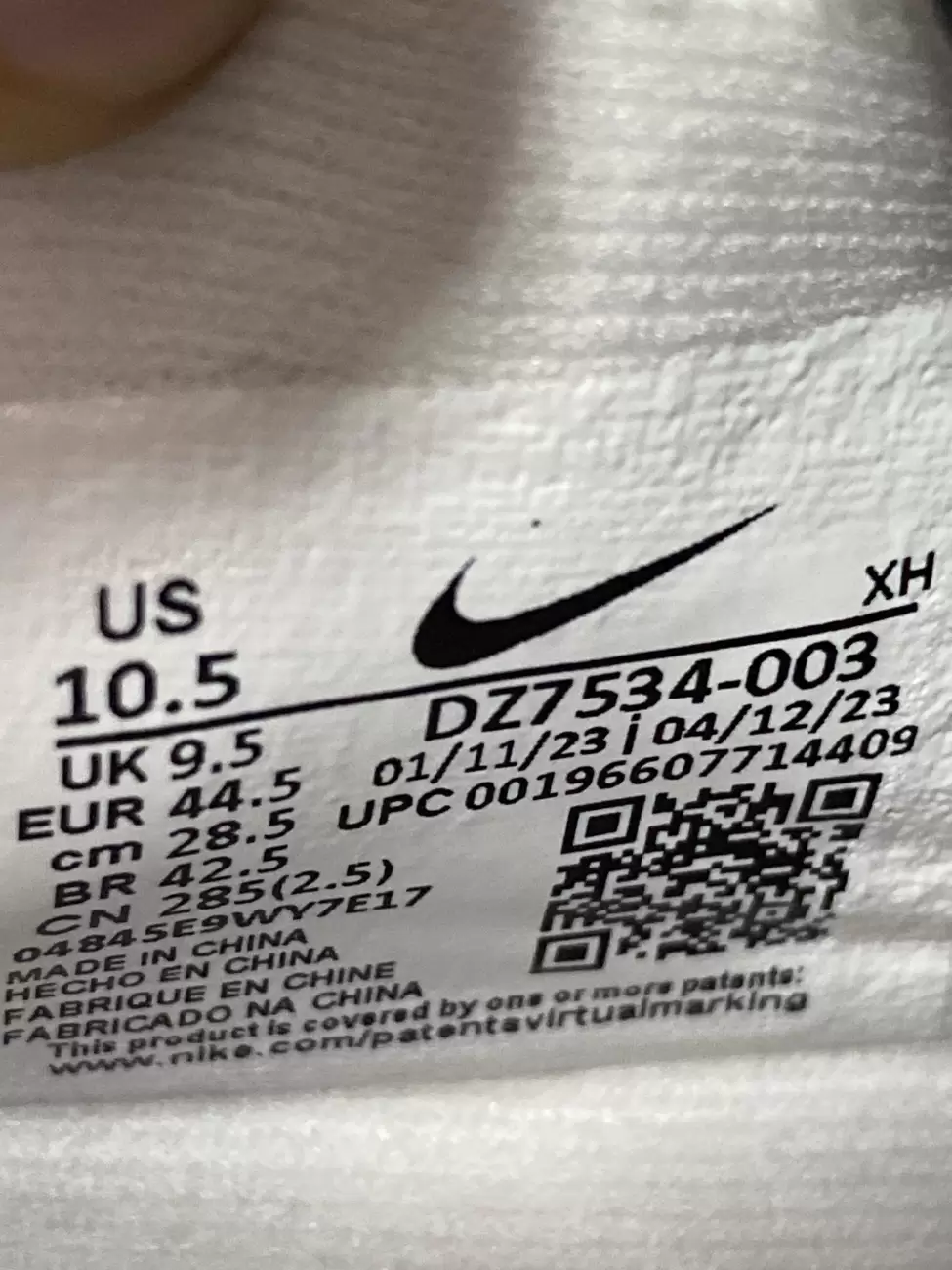Nike us deals 10.5 in cm