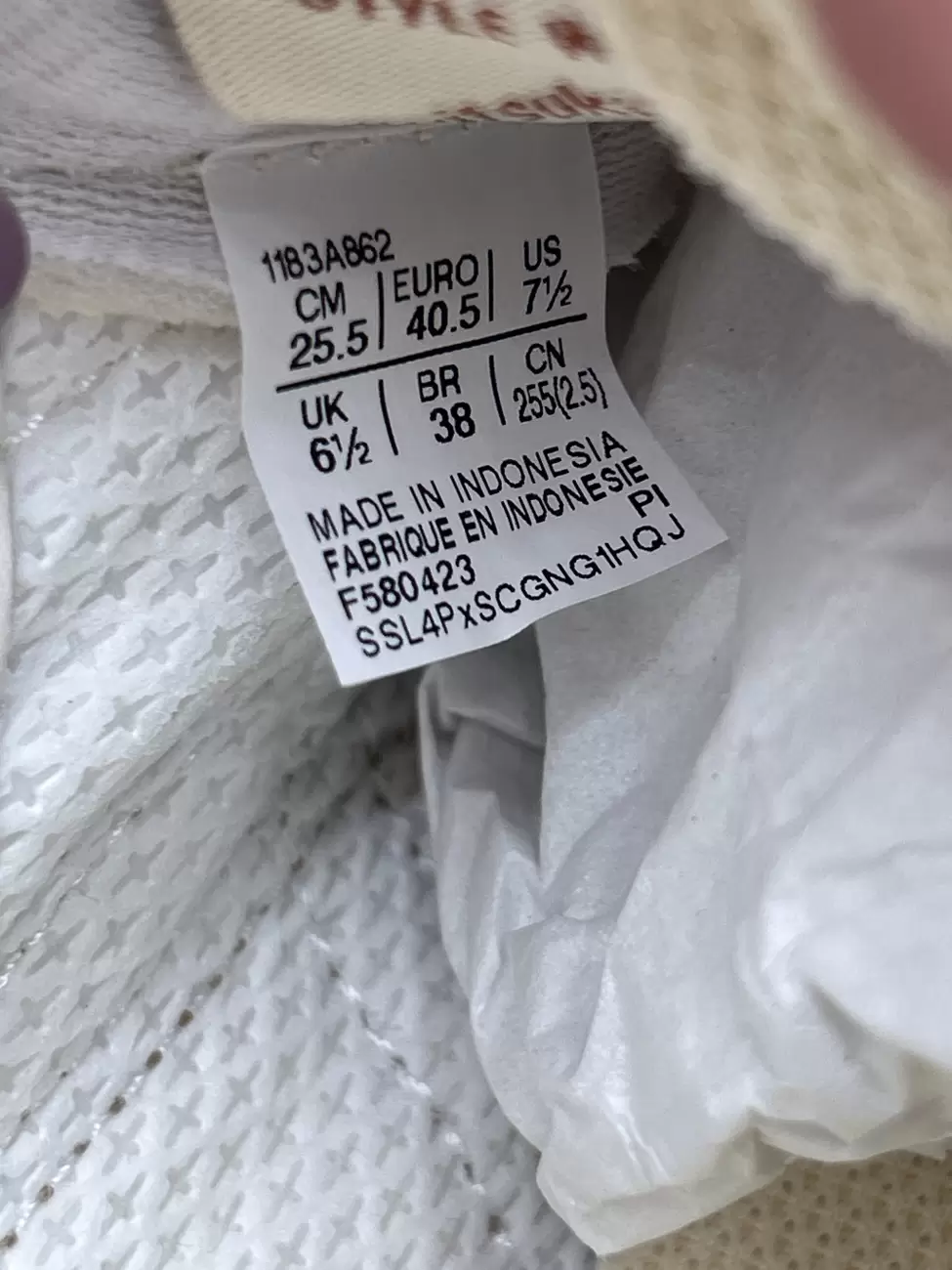 Onitsuka Tiger Tokuten Cream Caramel | AfterMarket