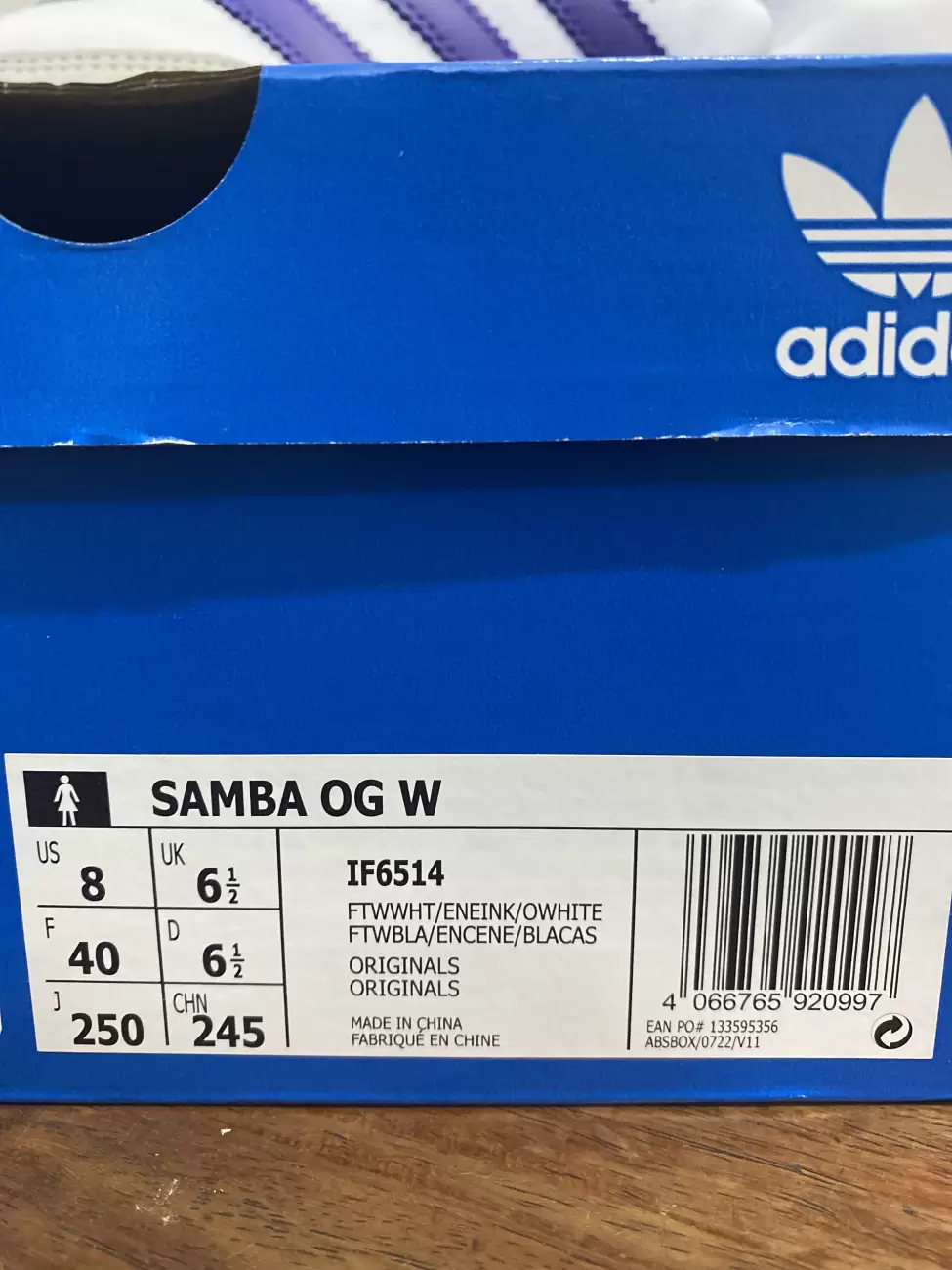 Adidas 2024 box label