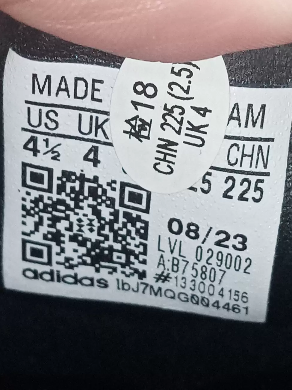 Adidas Samba OG Black White Gum AfterMarket