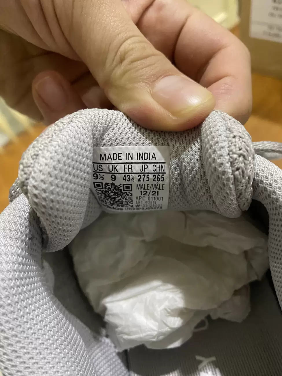 Adidas Yeezy Boost 700 V2 Static 2018 2022 AfterMarket