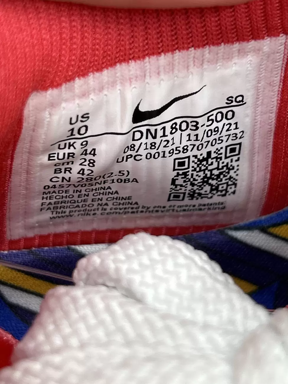 Nike Air Max 1 SP Concepts Far Out (Special Box) | AfterMarket