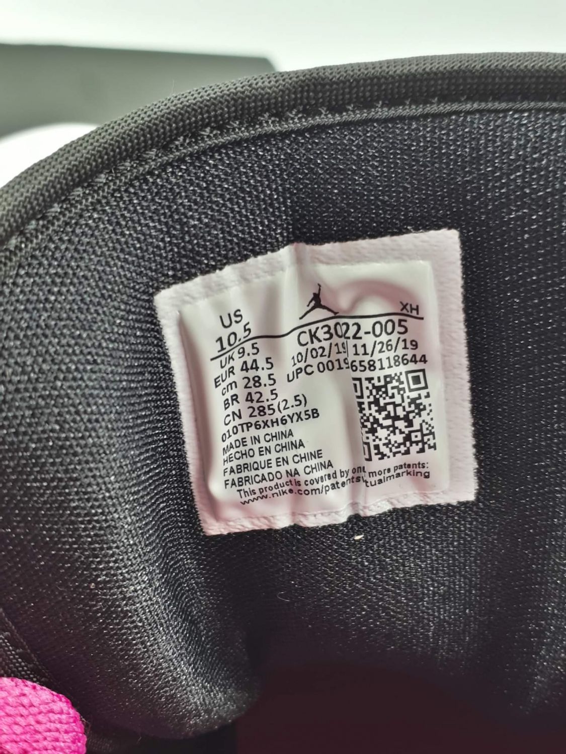 Chinese sale jordans 219