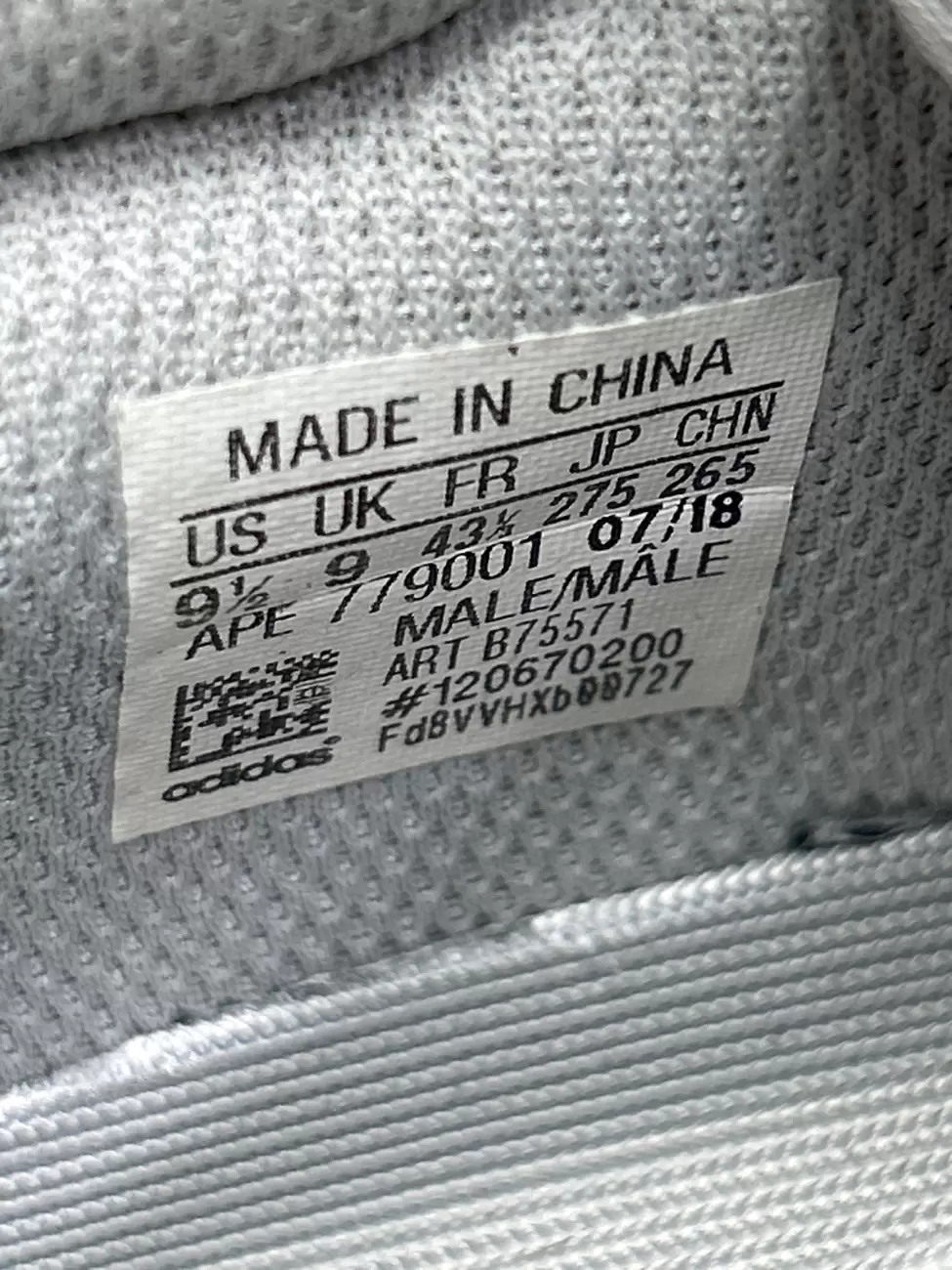 Adidas Yeezy Boost 700 Wave Runner 2017 2023 AfterMarket