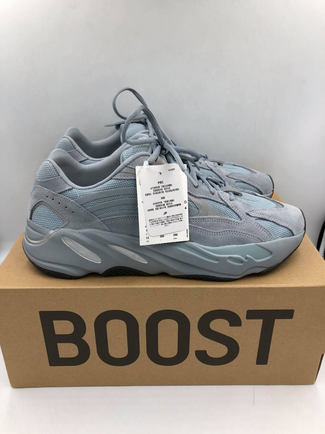 Adidas Yeezy Boost 700 V2 Hospital Blue AfterMarket